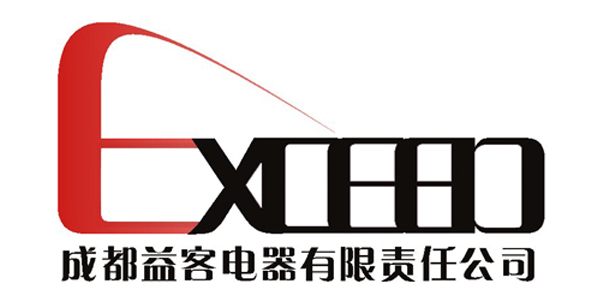 成都益客电器有限责任公司